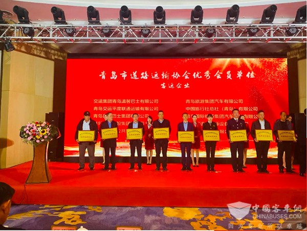 朗進科技 道路運輸行業(yè) 優(yōu)秀會員單位