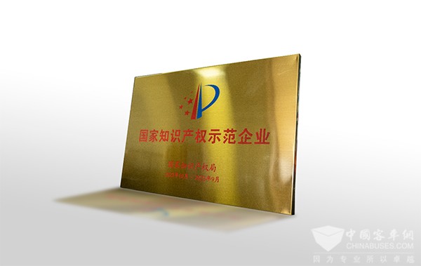 格力鈦新能源 鈦酸鋰電池 外觀設計金獎 知識產權