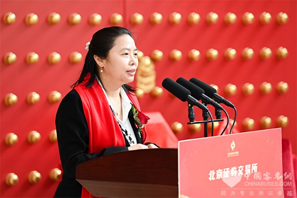 玉柴集團 華原過濾 北京證券交易所 國有企業