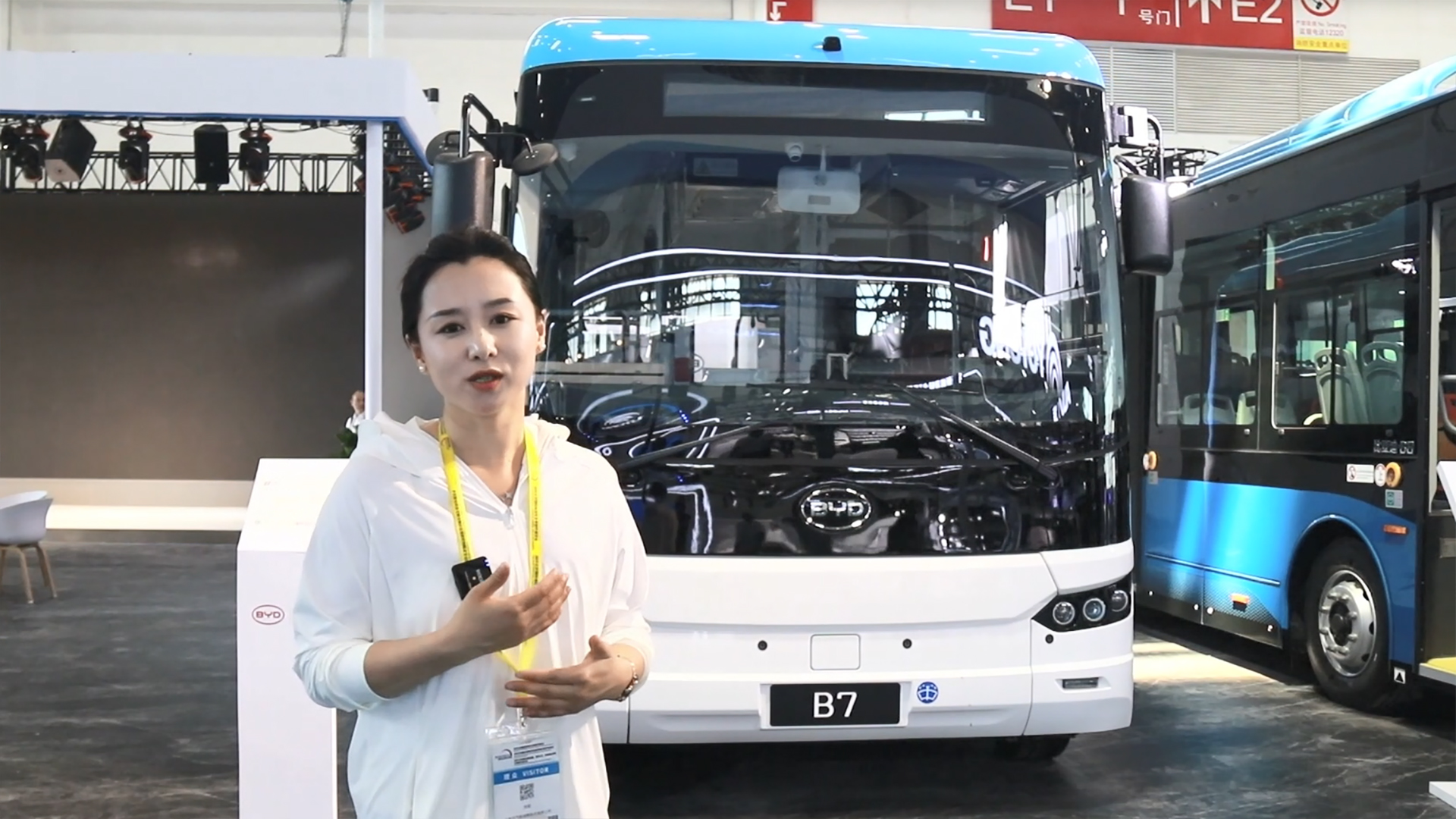 比亞迪純電動客車B7首秀，閃耀2023道路運輸車輛展！