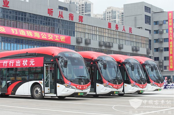 格力鈦新能源 全國公交駕駛員 關愛日 系列活動