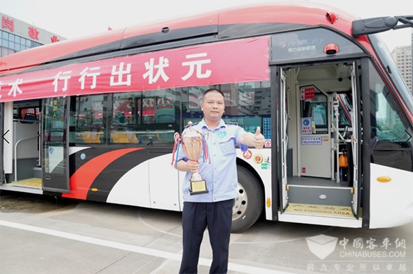 格力鈦新能源 全國公交駕駛員 關愛日 系列活動