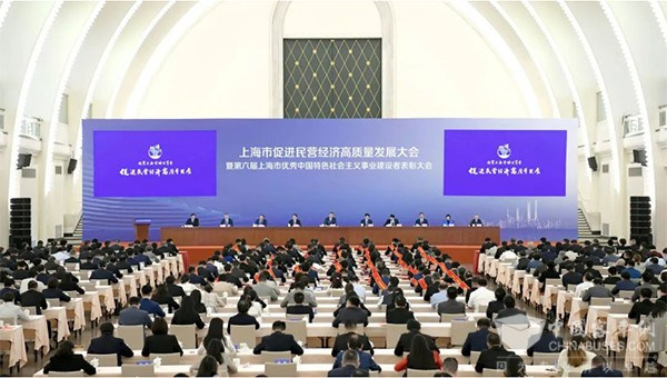 哲弗智能 上海市 建設者 李飛