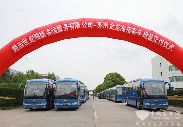 蘇州金龍 海格客車 世紀明德 海悅 大數據智慧客車