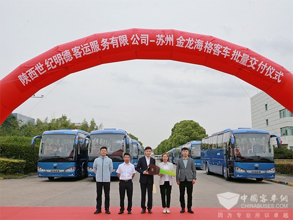 蘇州金龍 海格客車 世紀明德 海悅 大數據智慧客車