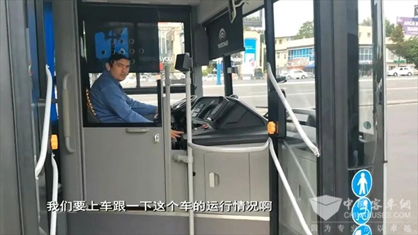宇通客車 烏茲別克斯坦 新能源 運營環境