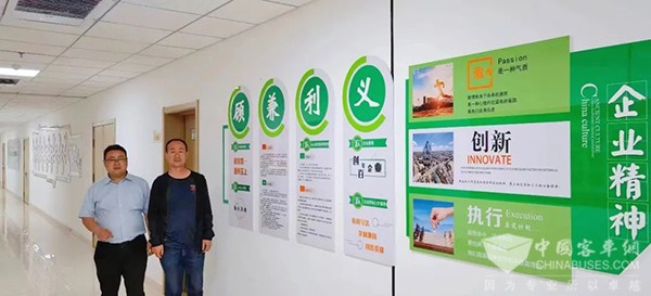 宇通客車 安睿通 天安公交 智能管理系統 安全運營