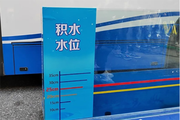 公交車輛在臺風天氣如何安全駕駛？臺風天氣公交安全行車指南