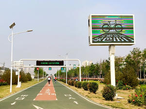 北京市：優(yōu)化出行結(jié)構(gòu)，提升綠色出行品質(zhì)