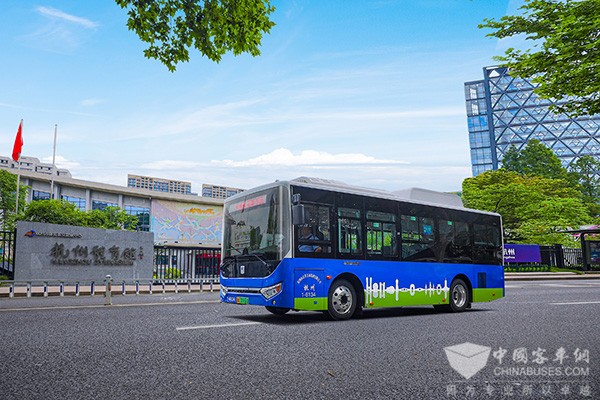 遠程新能源 吉利星際客車純電動 城市客車 杭州公交