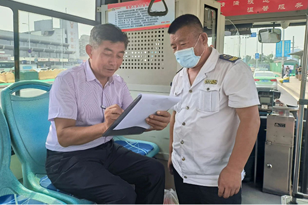 促進安全行車 優秀公交駕駛員應具備的服務技巧