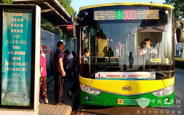 公交車 運營服務 常見問題 如何解答