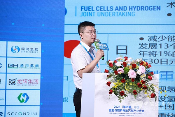 未勢能源 燃料電池 產業大會 企業獎