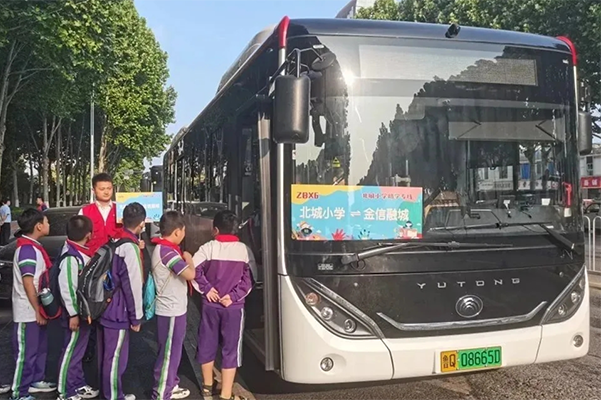 搶跑新能源車輛推廣 臨沂公交是如何加速特色化發展的？