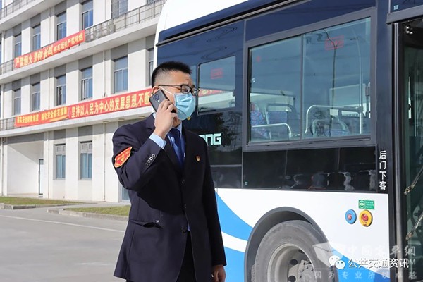 公交車輛 停車場 安全隱患 值守人員 應急處置