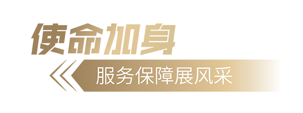 安凱客車 世界制造業(yè)大會 安凱A6 交通服務(wù)保障