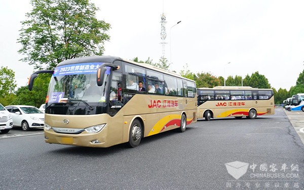 安凱客車 世界制造業(yè)大會 安凱A6 交通服務(wù)保障