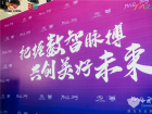 金龍全新超級出行方式Merry Combo全球首發！