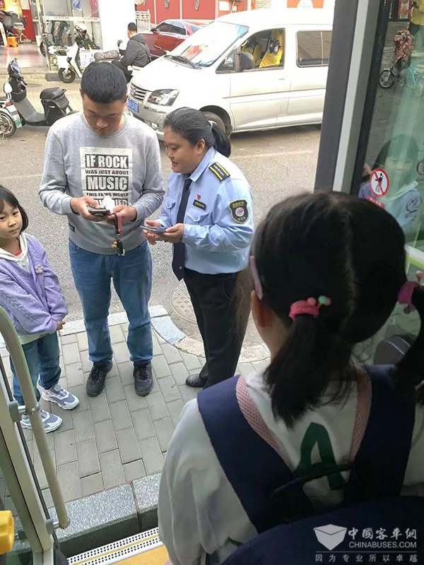 停運風波 城市公共交通 健康可持續發展 若干意見