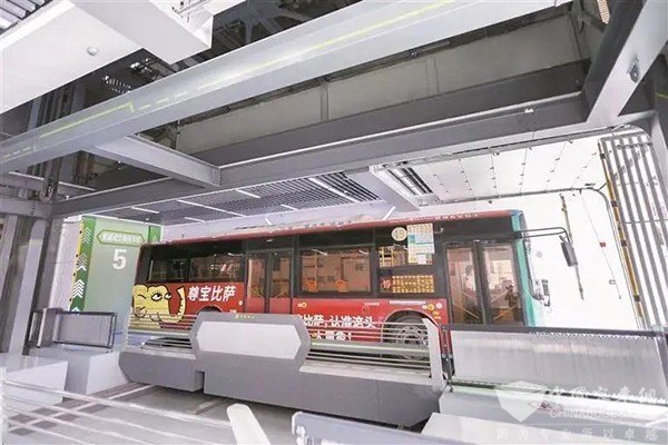 停運風波 城市公共交通 健康可持續發展 若干意見