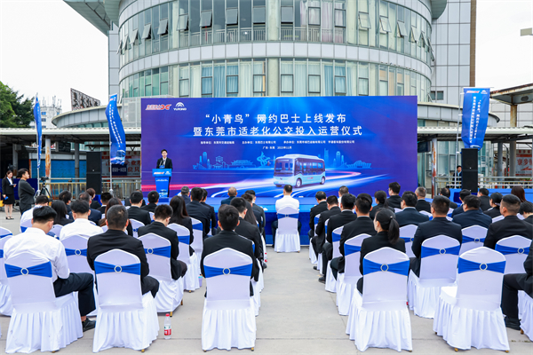 精準服務城市多樣化出行 宇通微循環(huán)公交批量交付東莞巴士