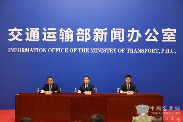 交通運輸部 道路旅客運輸企業 安全管理規范 修訂印發