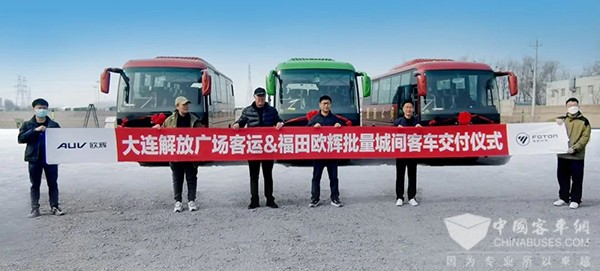 福田歐輝客車 細分市場 新聞不斷