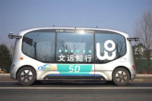 實際搭乘文遠小巴后 我們看到了未來公交的模樣