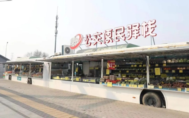“公交便民驛棧”現(xiàn)身海淀街頭 巴溝和定慧寺兩處棧點(diǎn)投入運(yùn)營