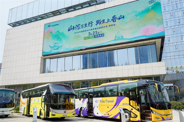 政府市場驅動旅游市場爆發，消費者需要什么樣的客車？
