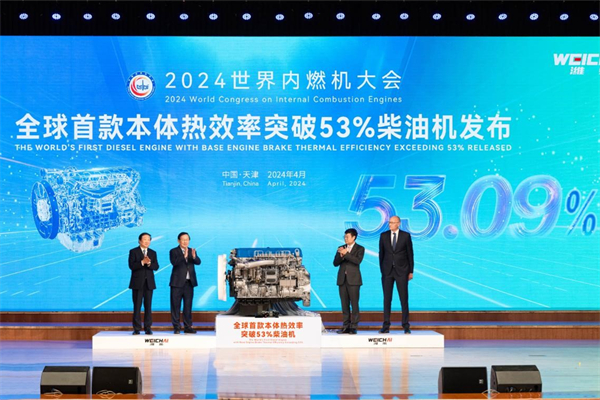53.09%！濰柴再次刷新柴油機熱效率極限