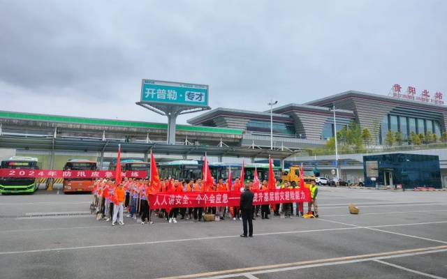 人人講安全、個(gè)個(gè)會(huì)應(yīng)急 著力提升基層防災(zāi)避險(xiǎn)能力