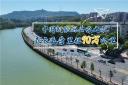 破90萬公里行駛紀錄！中國新能源公交車再迎重大里程碑