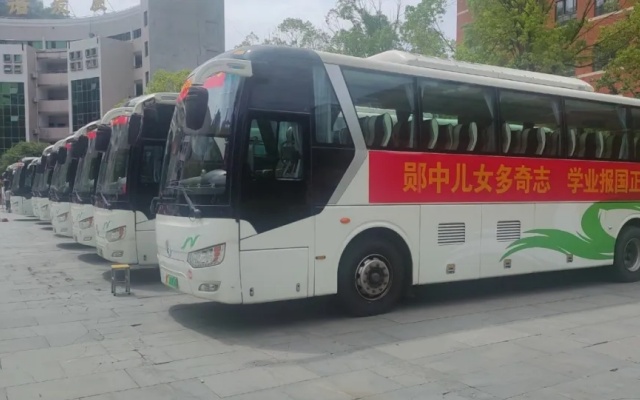十堰公交旅游有限公司全力護航2024年度高考