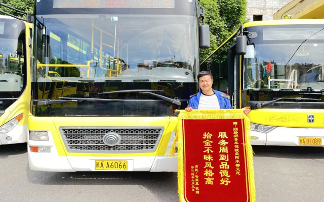讓善舉在車廂內流動 讓真情在城市里駐足