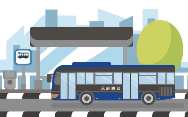打個公交車回家，是種什么樣的體驗？
