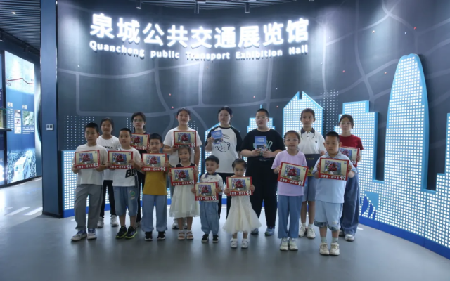 近距離感受公交企業(yè)文化 濟南公交集團開展家屬開放日活動