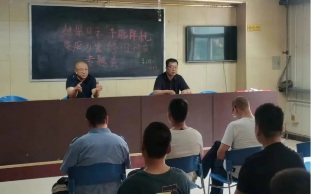 樹立低碳發(fā)展理念 厲行節(jié)約反對浪費