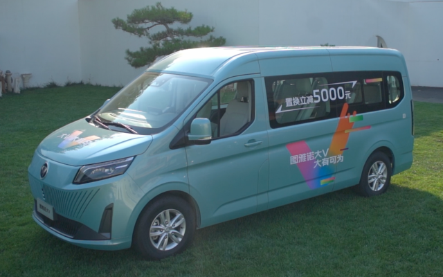 從“工具車”到Vlife多面手 圖雅諾大V如何順應時代變革？