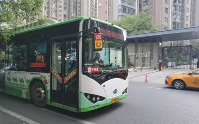 招手即停隨上隨下 西安推出“招手停”公交試點(diǎn)線路