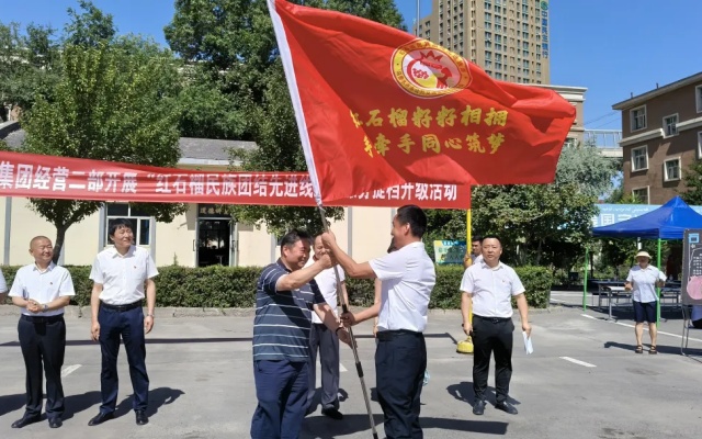 烏魯木齊公交舉行“紅石榴”文化品牌線路提檔升級啟動儀式