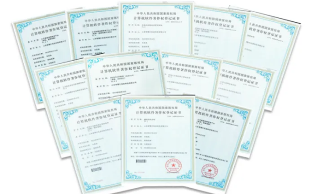 濟(jì)南公交科技公司榮獲全省首批“數(shù)字經(jīng)濟(jì)產(chǎn)業(yè)創(chuàng)新中心”稱(chēng)號(hào)