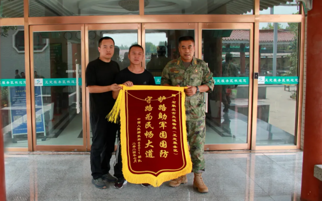 身邊榜樣 公交物業(yè)助軍行 共筑軍民魚(yú)水情