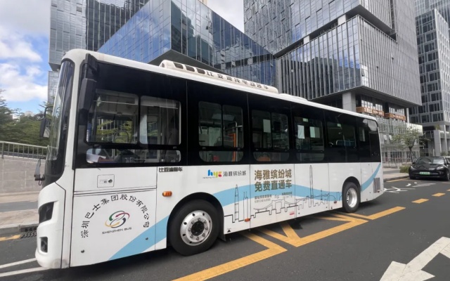 海雅繽紛城免費接駁線+2！深圳灣口岸、大疆天空之城