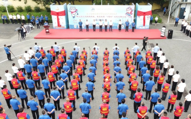 哈爾濱公交掛圖作戰 黨員攻堅“1帶N”紅色引擎行動啟動儀式