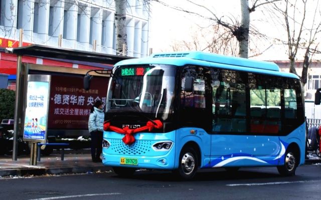 石家莊市公交打造適老化線路 全面提升老年人出行體驗