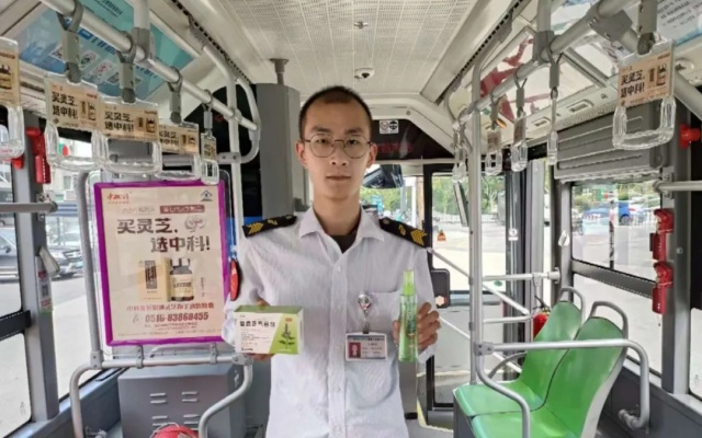 滿滿的都是細節 這位00后駕駛員很有心