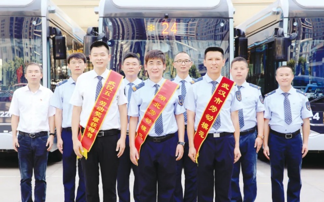 武漢公交24路薪火傳承，66年涌現(xiàn)15位先模人物