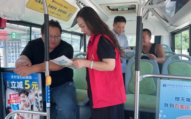 引領綠色出行新風尚 共慶第二個“全國生態日”