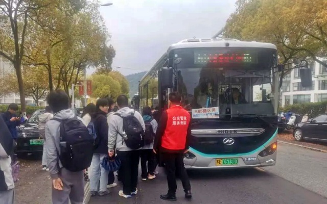 開學在即！蘇州公交按下學子護航“啟動鍵”